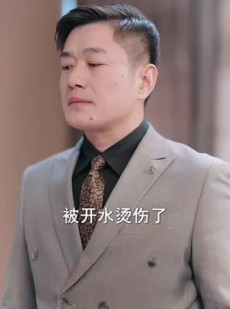 《短剧 婚后通话进行时》71集短剧免费解锁全集剧情