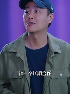 《短剧 野焰》60集全集剧情在线畅看