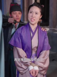 《短剧 我媳妇又被女帝上身了》83集短剧全集限时免费看