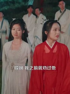《短剧 穿越玄幻世界，拒绝当反派》101集热门短剧即点即看