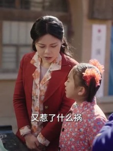 《短剧 80幸运娇娇女》80集全集在线短剧随心享
