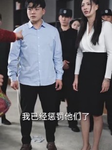 《短剧 自以为是》61集全集短剧轻松享