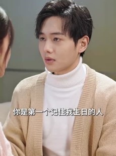 《短剧 渔火照江眠》70集完整剧情短剧随心看