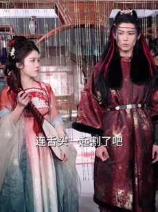 《短剧 京州盛宠》74集精彩短剧全集畅享