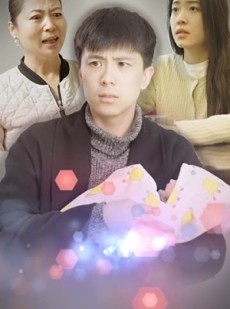 《短剧 身体互换后妈宝男主替我生孩子》80集精彩短剧全集放送