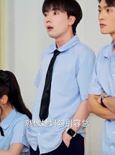 《短剧 18岁太奶在线训孙》81集全集免费观看流畅无阻