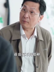 《短剧 七日之期》90集一键播放全集剧情