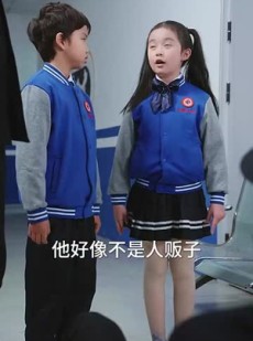 《短剧 蛇宝下山之扭转乾坤》68集高清流畅短剧随心享