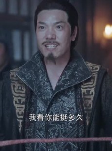《短剧 五行诡事录》84集神秘剧情在线观看