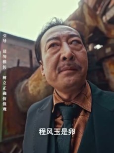 《短剧 武魂天下》78集热门短剧尽情观赏