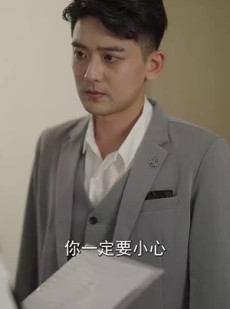 《短剧 我给爹妈当红娘》99集一键直达观看全集