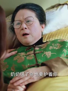 《短剧 真假宋小姐》70集全集免费在线观看