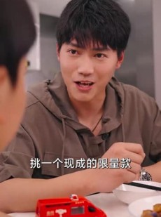 《短剧 被风吹散的爸爸》63集全集免费在线观看