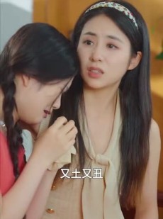 《短剧 昏昏灯火话平生》60集高清流畅短剧解锁