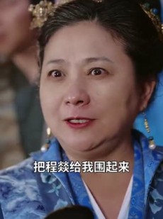 《短剧 金戈铁马踏乾坤》88集一键直达精彩剧情