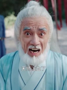 《短剧 我于人间涅槃》65集独家短剧随时看