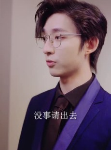 《短剧 闪婚总裁是前夫》98集全集短剧免费播放