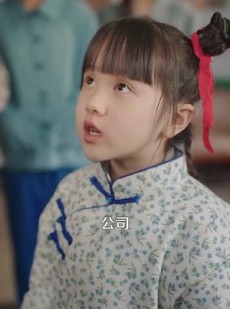 《短剧 穿越五零年代，我送娘改嫁》108集全集免费观看高清流畅