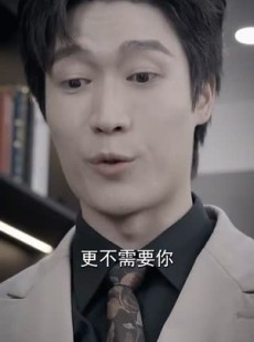 《短剧 天降萌宝小福星，成了爹地守护神》80集全集免费观看流畅无阻