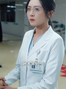 《短剧 雾散时再无春》72集即时观看无广告