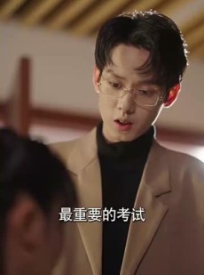 《短剧 我思念的她》86集独家免费在线观看
