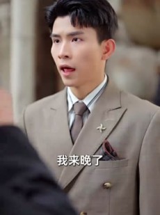 《短剧 月入星河爱未晚》65集高清流畅短剧全集