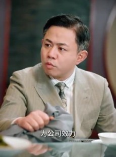 《短剧 命运馈赠》96集独家短剧一键解锁全剧情