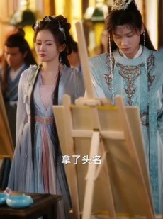 《短剧 这届师妹不好带》80集高清短剧随时观看