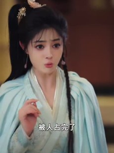 《短剧 天下第一柳如烟》76集高清短剧尽情享受