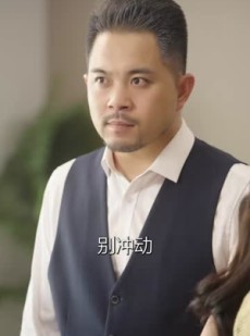 《短剧 求婚告急上司为何那样》70集短剧全集畅快看