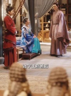 《短剧 凤回巢斩青丝》79集高清流畅短剧随时看
