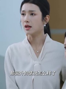 《短剧 晚风入淮》79集一键播放不卡顿