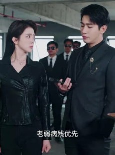 《短剧 暗宠成瘾》56集全集短剧随心看