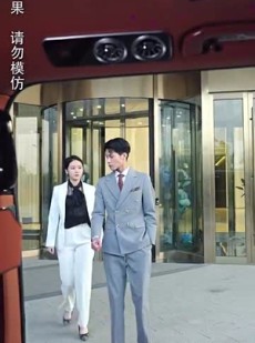 《短剧 萌宝驾到总裁爹地快闪开》90集全集短剧畅享不停
