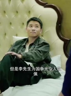 《短剧 新：贬值我成了世界首富》96集全集短剧免费看