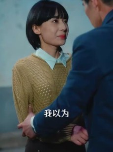 《短剧 养母全家都别跑，七零真千金回来了》80集即刻观看全集不等待