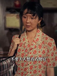 《短剧 重回八零鸡毛掸子扫全家》60集全集短剧任意看