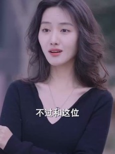 《短剧 偏爱你星辰为证》99集短剧全集免费观看