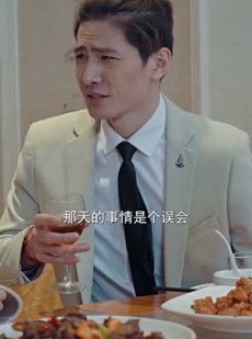 《短剧 神骑外卖员》80集流畅短剧在线观看
