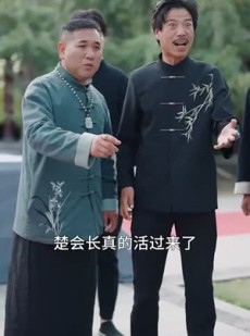 《短剧 儿子带我当大佬》71集极速短剧尽情看