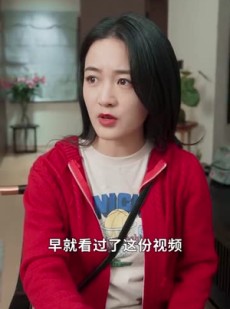 《短剧 以母之名》61集热门短剧全集免费畅看