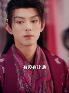 《短剧 全京城都以为我是锦鲤》64集独家短剧在线播