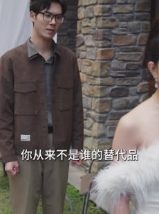 《短剧 热辣滚烫之浴火千金》91集独家短剧在线观看