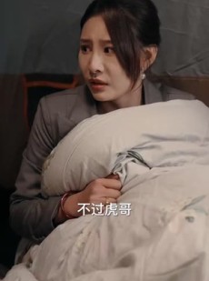 《短剧 归途迷踪》37集热门短剧随心看全集