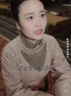 《短剧 凤归巢之萌宝太子寻亲记》53集高清短剧全集畅看