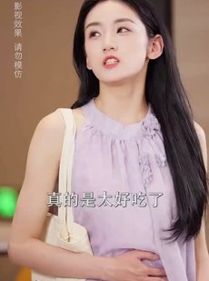 《短剧 农村夫人甜又美》70集高清在线短剧随时享