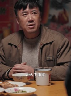 《短剧 我在黄河路当首富》87集短剧全集随心看