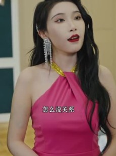 《短剧 至尊天龙》全集手机网页轻松看