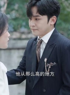 《短剧 命运漩涡》68集高清短剧随时观赏