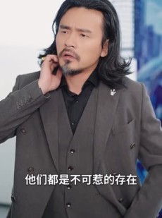 《短剧 轮辙藏锋隐岁月》70集高清短剧轻松追